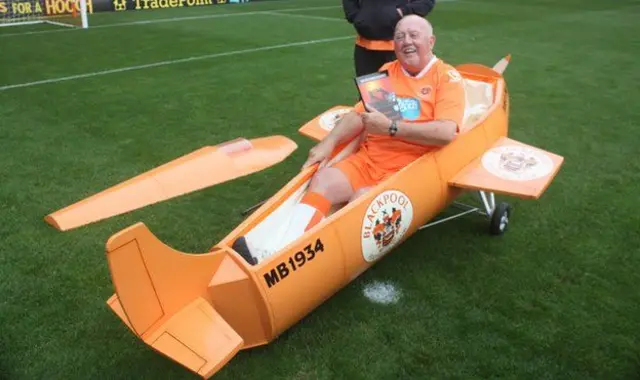 Репетиція похорону