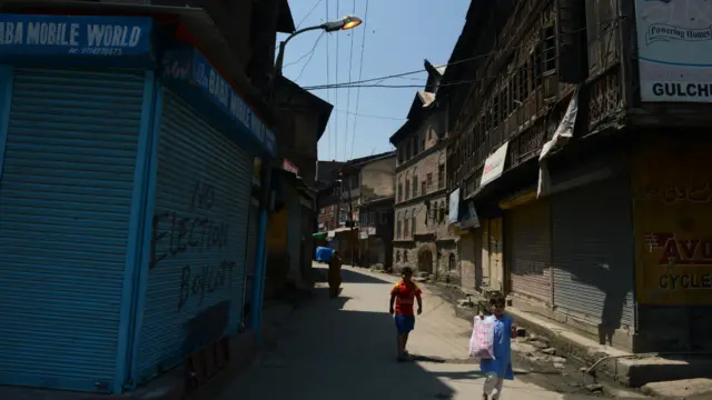 علیحدگی پسند کشمیریوں کی جانب سے جمعے کو سوپور میں ہڑتال کا اعلان کیا گیا ہے