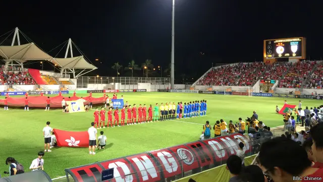 香港对马尔代夫赛前