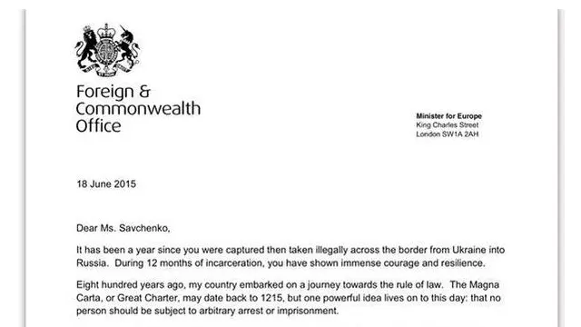 Лист датований 18 червня