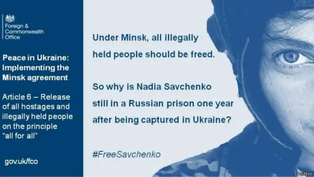 Сообщение в "Твиттере" 