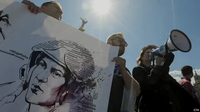 Акция в поддержку Савченко в Киеве 