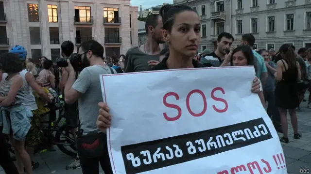 Акция в поддержку директора зоопарка в Тбилиси