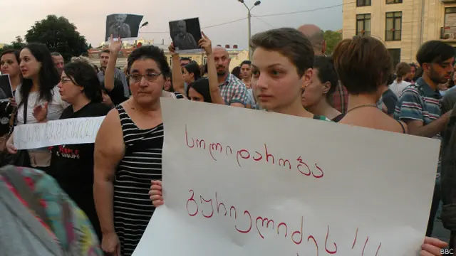 Акция в поддержку директора зоопарка в Тбилиси