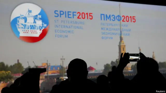 Форум в Петербурге