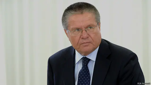 Улюкаев сказал, что российские власти прогнозировали такое развитие событий