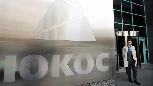 Yukos nay không còn hoạt động và đã bị công ty nhà nước Nga làm chủ