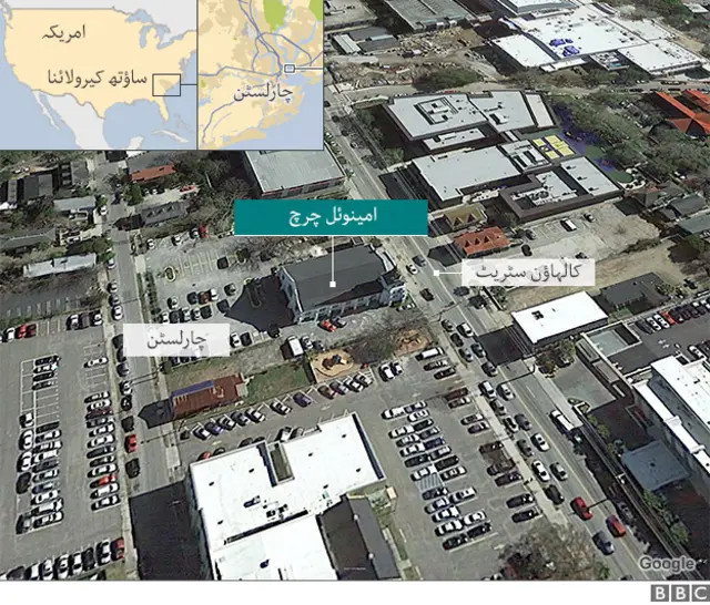 یہ چرچ افریقی نژاد امریکی مسیحیوں کی قدیم ترین عبادت گاہوں میں سے ایک ہے۔