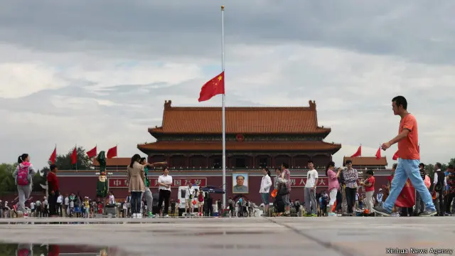 天安门下半旗
