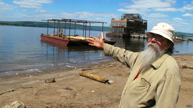 Вячеслав Зайкин