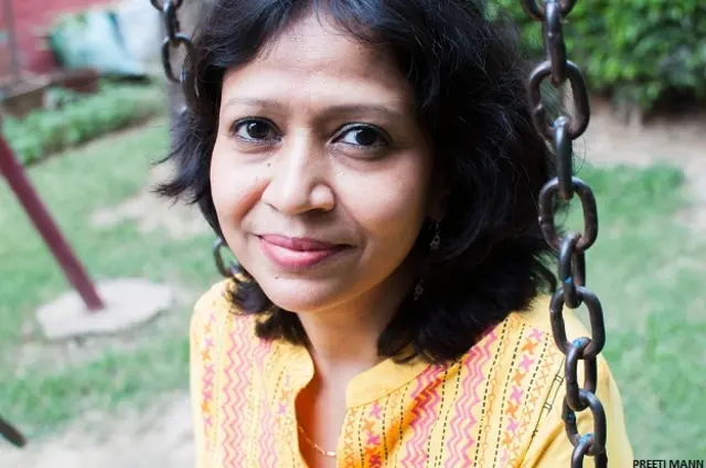 अनुप्रिया