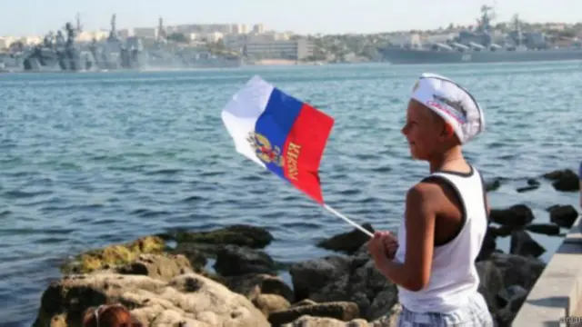 севастополь