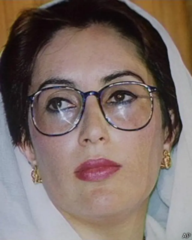 बेनज़ीर भुट्टो