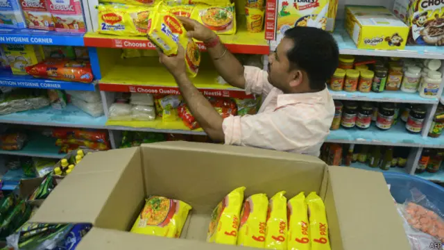 मैगी नूडल्स