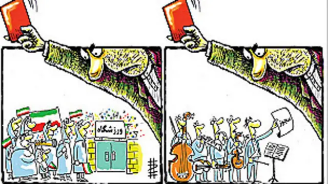 کارتون محسن ظریفیان، بی قانون 