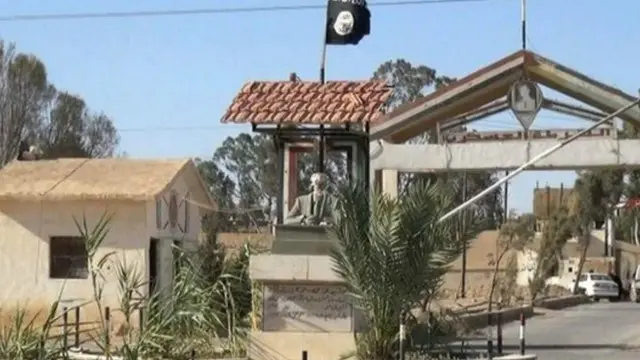 اس قید خانے کو پینیپٹیکون طرز پر بنایا گیاتھا کہ ایک ہی جگہ سے سب پر نظر رکھی جا سکے