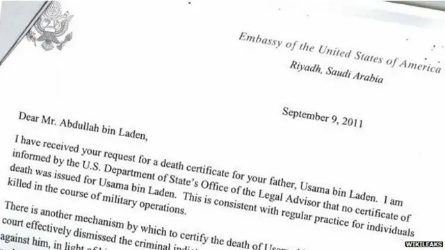 ओसामा बिन लादेन