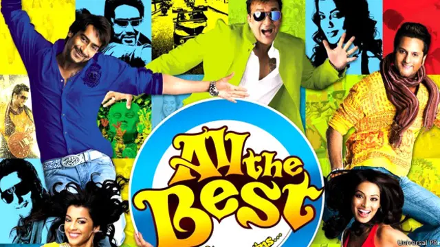 ऑल द बेस्ट के पोस्टर में संजय दत्त के साथ फरदीन खान