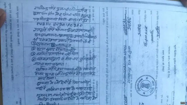 पत्रकार जगेंद्र की मौत के मामले में दर्ज हुई प्राथमिकी