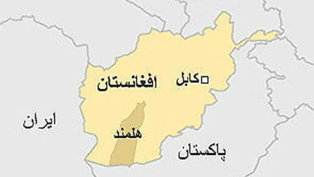 دغه ازاد شوي کسان د هلمند په هغو سیمو کې ساتل کیدل چې د وسله والو طالبانو تر ولکې لاندې دي.