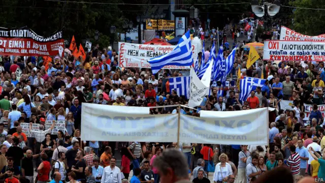 Демонстрация