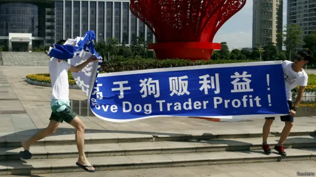 यूलिन डॉग मीट फ़ेस्टिवल