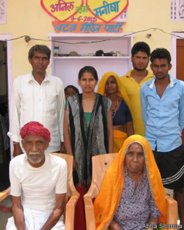 दलित परिवार