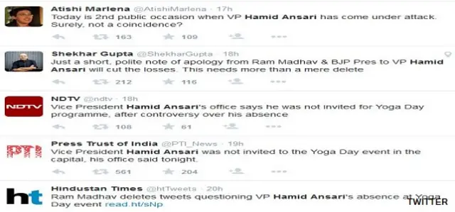 हामिद अंसारी प्रकरण पर ट्विटर पर तीखी प्रतिक्रिया