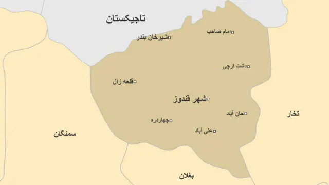 قندوز در چند هفته گذشته شاهد تحولات مرگباری بوده است