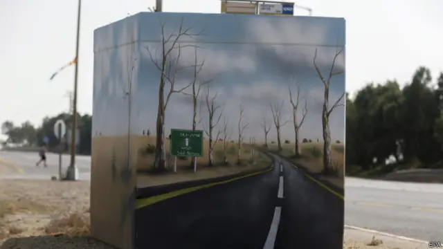 Бомбоубежище