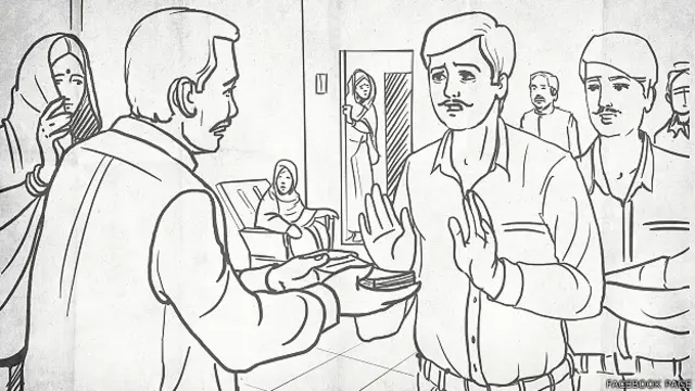 नीतीश कुमार कार्टून