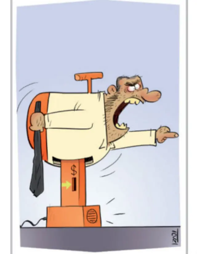 کارتون محسن ایزدی، بی قانون