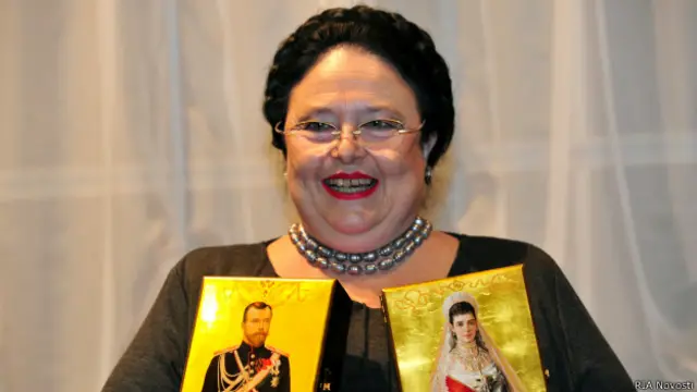 Мария Романова