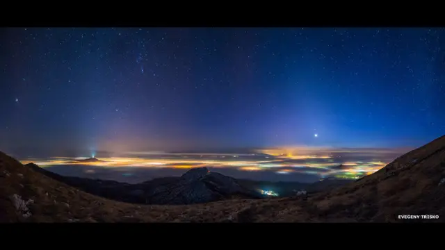 "Над и под" Евгения Триско