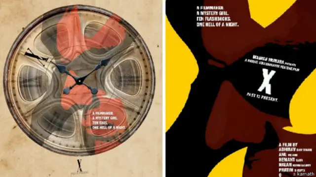 اس فلم کا کچھ حصہ جنوبی ایشیا فلمی میلے کے دوران دکھایا گیا تھا