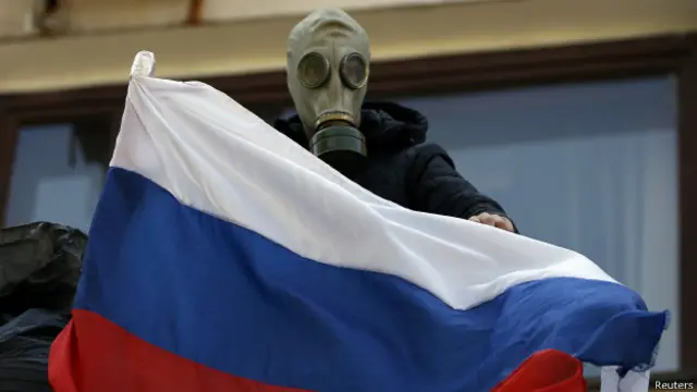 Российский флаг