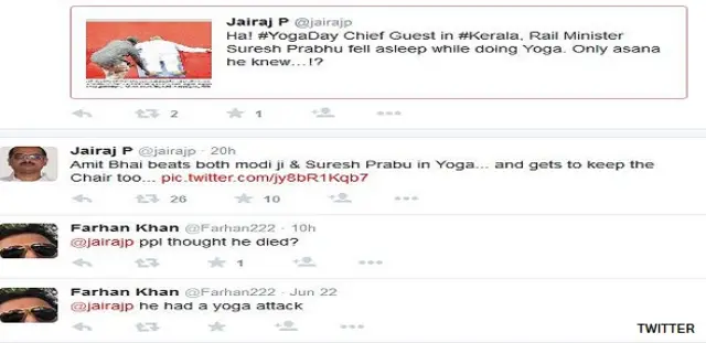 ट्विटर पर वायरल हुई प्रभु के सोने की तस्वीर