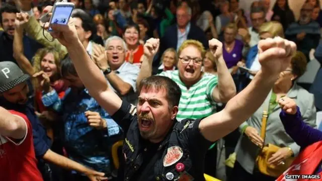 ग्रीस संकट