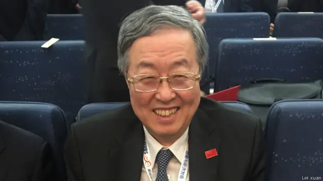 周小川：中美两国在估计人民币价值的时候，根据的算法不同