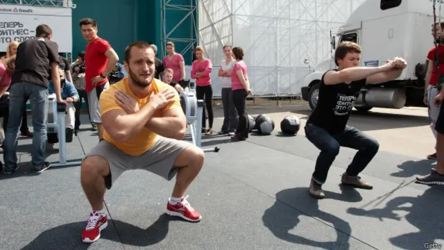 Парк Горького