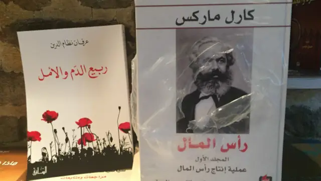 Pages'te Karl Marx'ın Kapital'inin Arapçası da var.
