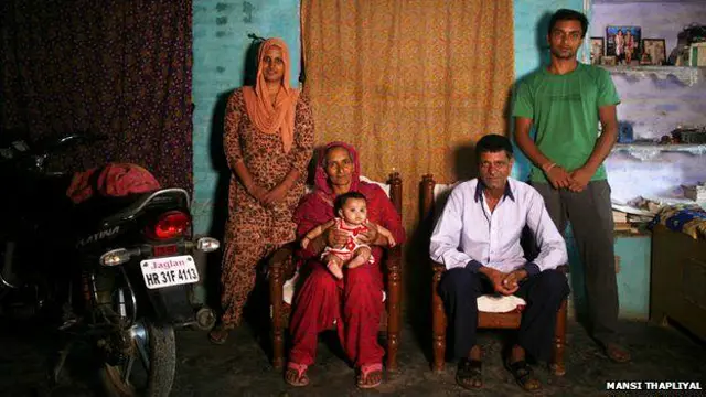 हरियाणा सेल्फी विलेज