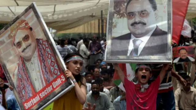 एमक्यूएम समर्थक