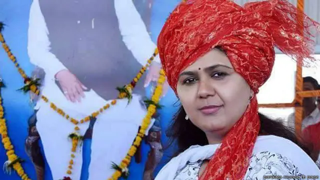 पंकजा मुंडे