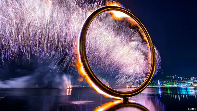 Церемония открытия игр