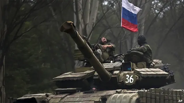 Танк в Донецкой области