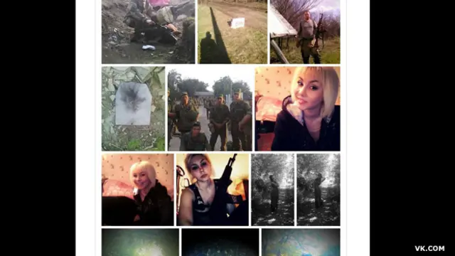 Фотографии "Вконтакте"