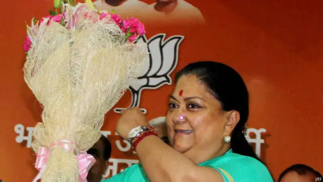 वसुंधरा राजे