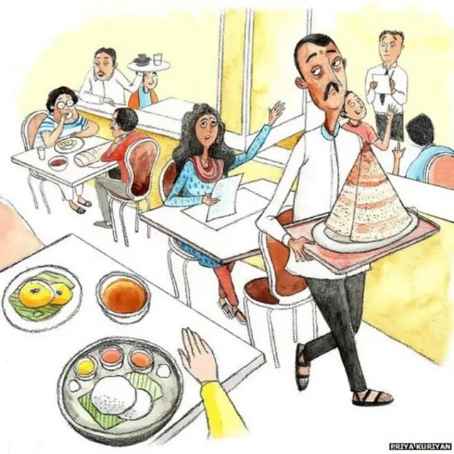 सोलो डाइनिंग स्केच