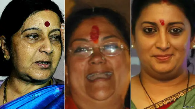 सुषमा स्वराज, स्मृति इरानी, वसुंधरा राजे